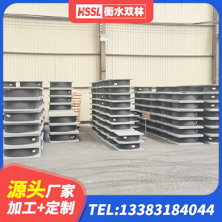 太仓市HDR1000高阻尼橡胶支座厂家电话 太仓市水平力分散型LNR橡胶隔震支座厂家 太仓市LNR铅芯隔震支座 太仓市建筑高阻尼高阻尼隔震支座源头工厂 - 第2张