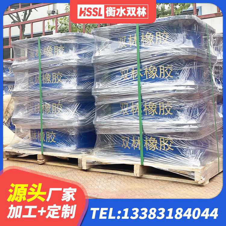 太仓市高阻尼铅芯橡胶隔震支座生产厂家 太仓市隔震高阻尼支座 太仓市铅芯减隔震支座 太仓市建筑橡胶隔震支座LRB600源头工厂 - 第1张