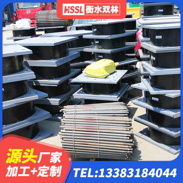 太仓市减震支座厂家电话 太仓市铅芯橡胶隔震支座LRB500 太仓市橡胶拉压支座 太仓市铅芯隔振支座生产厂家 - 第1张