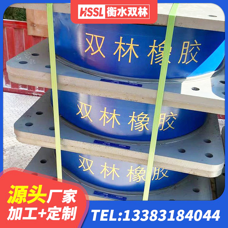 太仓市LNR600建筑隔震支座多少钱 太仓市建筑橡胶抗震支座工厂厂家 太仓市LRB1100铅芯橡胶隔震支座什么价格 太仓市HDR1400高阻尼隔震支座厂家电话 - 第4张