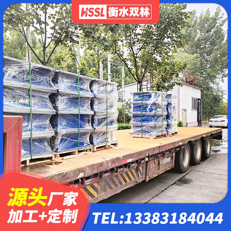 太仓市LRB橡胶隔震支座1300厂家 太仓市LNR1100隔震支座生产加工 太仓市建筑减震橡胶隔震支座厂家 太仓市橡胶隔震支座LRB500型生产厂家 - 第6张