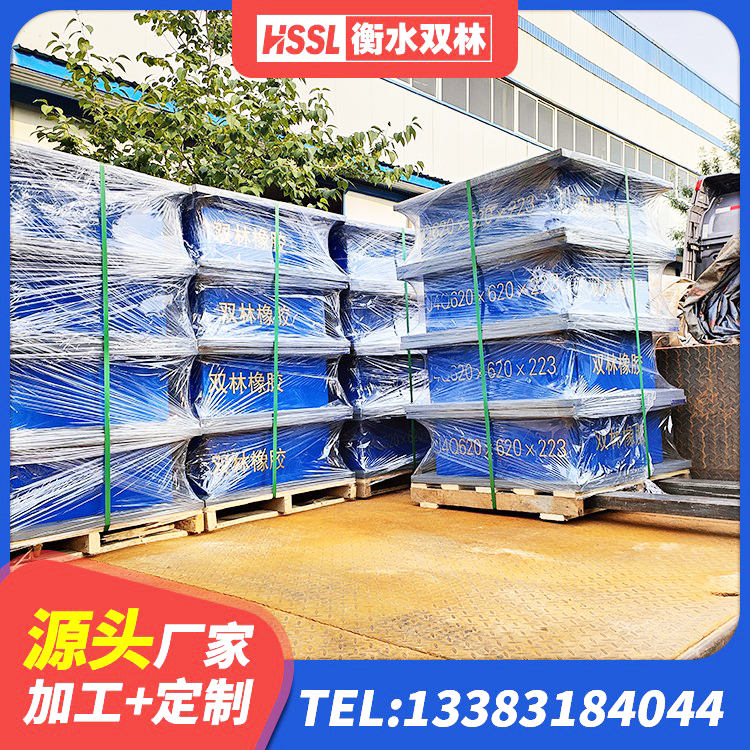 太仓市HDR1000高阻尼橡胶支座厂家电话 太仓市水平力分散型LNR橡胶隔震支座厂家 太仓市LNR铅芯隔震支座 太仓市建筑高阻尼高阻尼隔震支座源头工厂 - 第5张