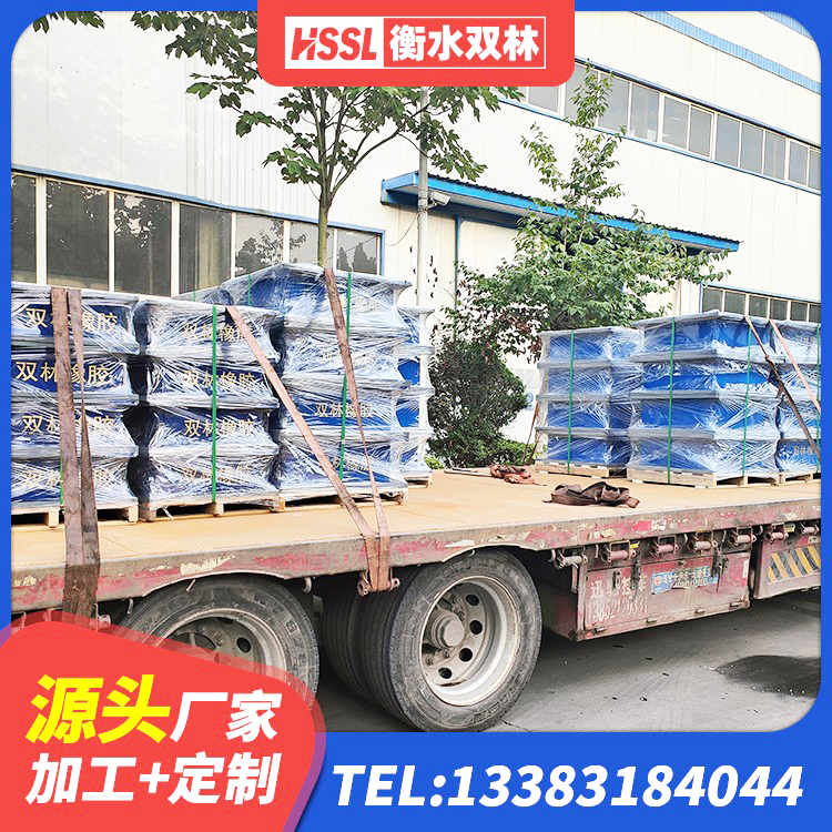 太仓市LRB铅芯支座厂家电话 太仓市橡胶隔振支座源头工厂 太仓市天然橡胶隔震支座厂家直销 太仓市建筑隔震支座(LRB型)生产厂家 - 第6张