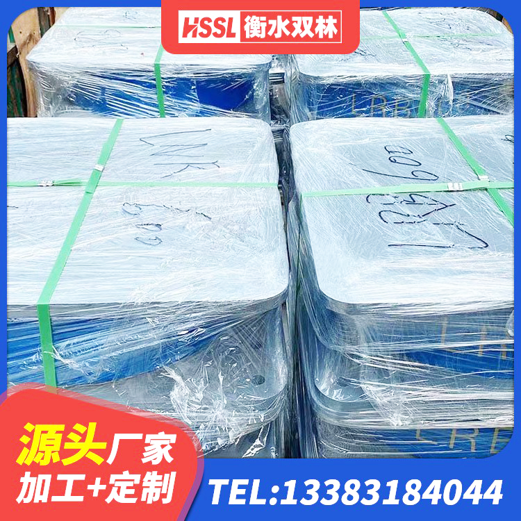 太仓市LRB橡胶隔震支座1300厂家 太仓市LNR1100隔震支座生产加工 太仓市建筑减震橡胶隔震支座厂家 太仓市橡胶隔震支座LRB500型生产厂家 - 第1张