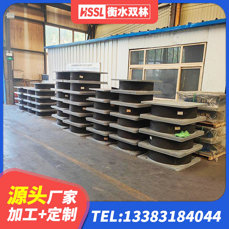 太仓市LRB橡胶隔震支座1300厂家 太仓市LNR1100隔震支座生产加工 太仓市建筑减震橡胶隔震支座厂家 太仓市橡胶隔震支座LRB500型生产厂家 - 第2张