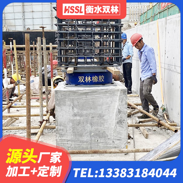 太仓市LRB橡胶隔震支座1300厂家 太仓市LNR1100隔震支座生产加工 太仓市建筑减震橡胶隔震支座厂家 太仓市橡胶隔震支座LRB500型生产厂家 - 第8张