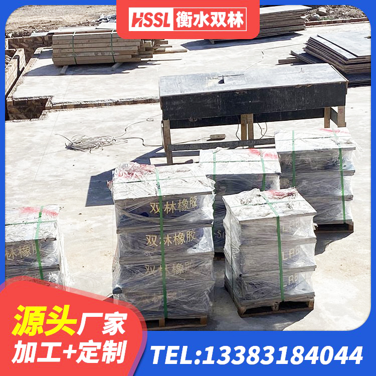 太仓市LRB橡胶隔震支座1300厂家 太仓市LNR1100隔震支座生产加工 太仓市建筑减震橡胶隔震支座厂家 太仓市橡胶隔震支座LRB500型生产厂家 - 第5张