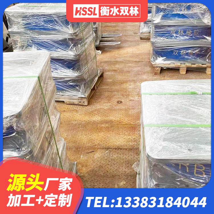 太仓市高阻尼铅芯橡胶隔震支座生产厂家 太仓市隔震高阻尼支座 太仓市铅芯减隔震支座 太仓市建筑橡胶隔震支座LRB600源头工厂 - 第5张
