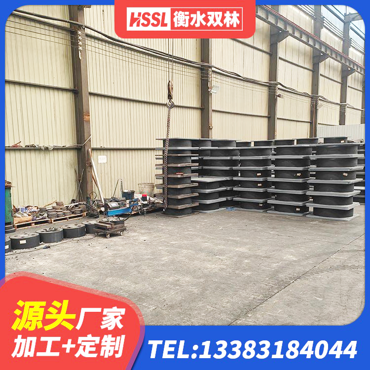 太仓市建筑II型LRB铅芯隔震支座 太仓市房建抗震支座厂家电话 太仓市高楼橡胶隔震支座 太仓市隔震支座LNR1300-II - 第6张