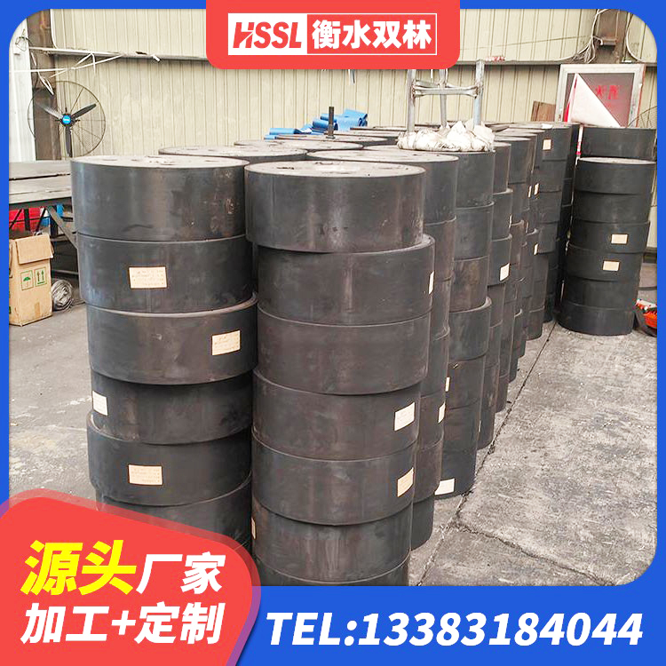 太仓市LRB1200铅芯隔震支座什么价格 太仓市水平分散力橡胶隔震支座源头工厂 太仓市LNR橡胶隔震支座800(II型)源头工厂 太仓市房屋建筑抗震橡胶隔震支座源头工厂 - 第5张
