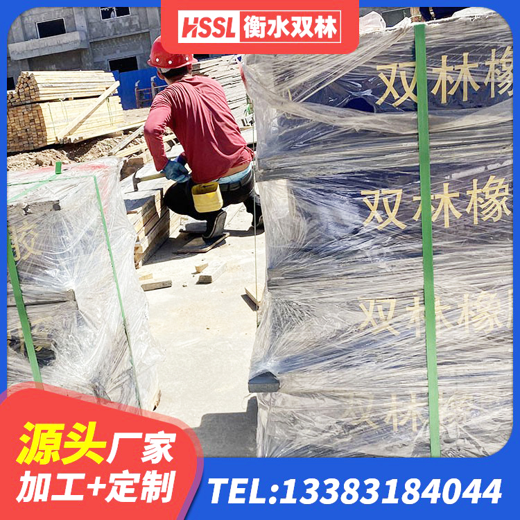 太仓市建筑橡胶隔震支座LRB 太仓市建筑隔震支座定做厂家 太仓市LNR水平分散型橡胶隔震支座厂家 太仓市LNR建筑隔震支座厂家电话 - 第7张