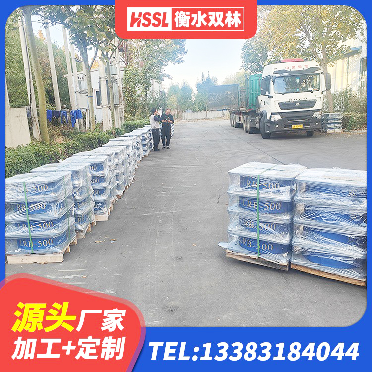 太仓市建筑橡胶隔震支座LRB 太仓市建筑隔震支座定做厂家 太仓市LNR水平分散型橡胶隔震支座厂家 太仓市LNR建筑隔震支座厂家电话 - 第8张