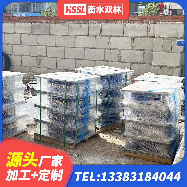 太仓市LNR600建筑隔震支座多少钱 太仓市建筑橡胶抗震支座工厂厂家 太仓市LRB1100铅芯橡胶隔震支座什么价格 太仓市HDR1400高阻尼隔震支座厂家电话 - 第1张