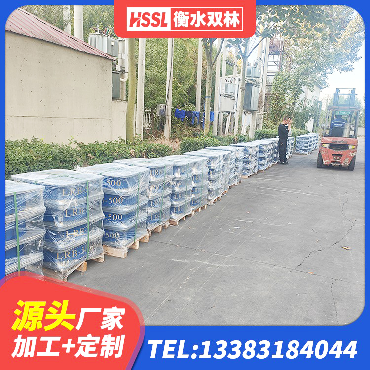 太仓市LRB橡胶隔震支座1300厂家 太仓市LNR1100隔震支座生产加工 太仓市建筑减震橡胶隔震支座厂家 太仓市橡胶隔震支座LRB500型生产厂家 - 第7张