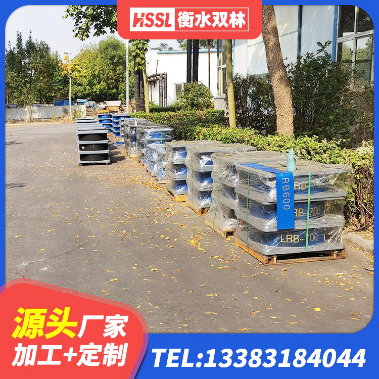 太仓市较高阻尼支座什么价格 太仓市建筑橡胶隔震支座1型 太仓市水平力分散型LNR橡胶支座生产厂家 太仓市建筑隔震支座隔震支座生产厂家 - 第7张